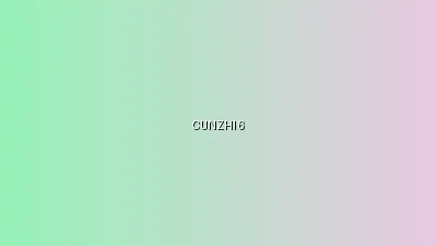 精神小妹 - 寸止挑战教学