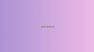 精神小妹 - 精神小妹才艺展示